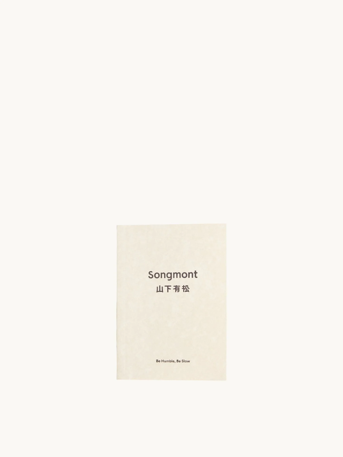 Songmont Pocket Notebook